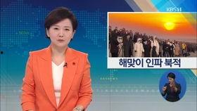 广东中山媒体爆料新闻最新  第3张