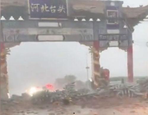 石家庄天气最新爆料,最新爆料揭示未来一周气温走势！”  第3张