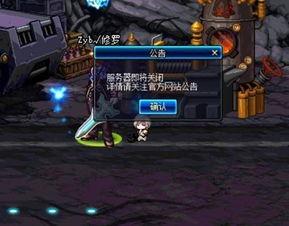 卡莫拉最新爆料,揭秘娱乐圈惊天秘密  第1张