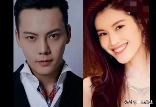 明星最新的瓜爆料,明星X惊人内幕曝光，真相令人震惊！  第2张