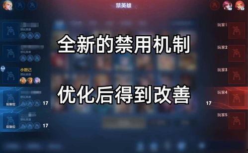 s32最新爆料,揭秘科技巨头全新战略布局  第3张