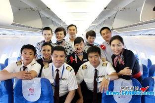 民航机长爆料新闻报道,揭秘航班安全背后的真相  第1张