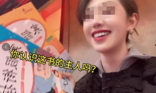 奚安娜爆料合集视频播放,揭秘娱乐圈幕后故事  第2张