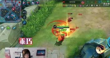 王者爆料主播穿女装视频,直播界新潮流引发热议 第1张 王者爆料主播穿女装视频,直播界新潮流引发热议 第1张