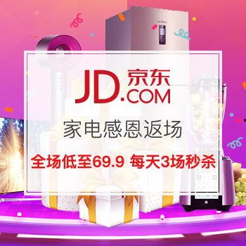 codm最新返场爆料,经典英雄强势回归,战场风云再起! 第2张 codm最新返场爆料,经典英雄强势回归,战场风云再起! 第2张