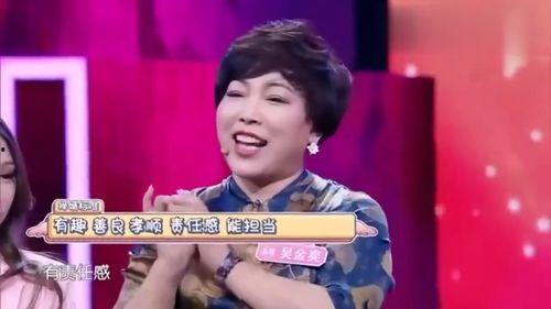 孟非爆料美女视频大全下载,揭秘娱乐圈幕后花絮  第2张