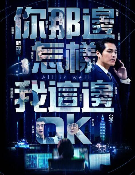 贵州夜场爆料视频大全集,夜场爆料视频大全集深度解析  第3张