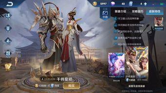 星河王者爆料最新消息,神秘势力崛起，宇宙战局风云再起！  第3张