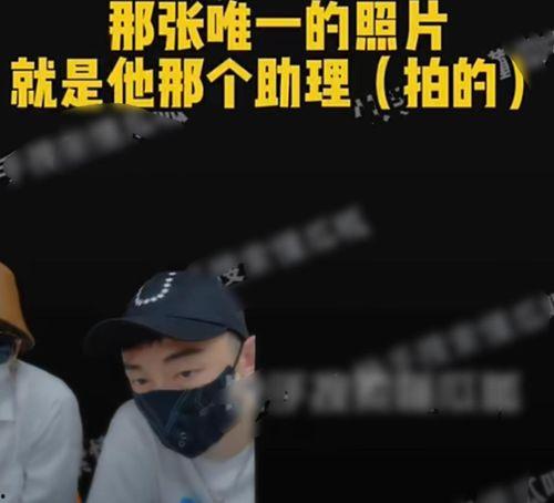 蔡徐坤爆料狗仔视频大全,揭秘娱乐圈隐私泄露内幕  第3张