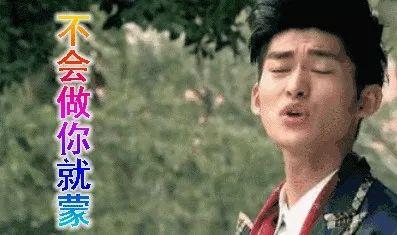 娱乐圈吃瓜帮主,揭秘明星幕后故事，带你领略娱乐圈风云变幻  第1张