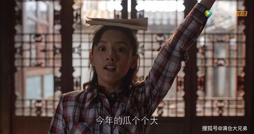 娱乐圈吃瓜帮主,揭秘明星幕后故事，带你领略娱乐圈风云变幻  第2张