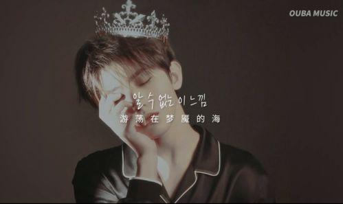 爆料蔡徐坤原视频,背后的故事与真相  第3张