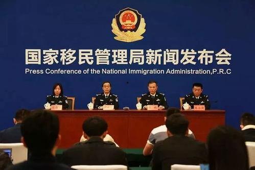 德国华人爆料视频,德国华人爆料视频揭露惊人内幕  第2张