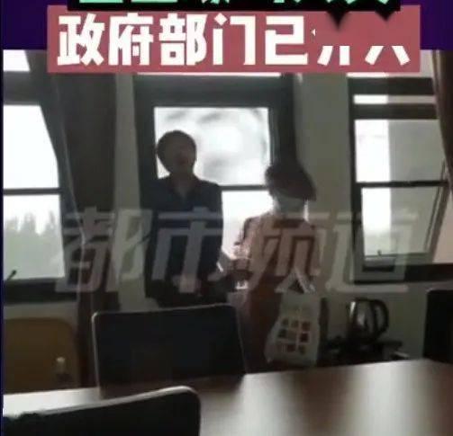 开封永威最新爆料事件视频,事件视频揭露惊人内幕