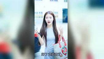 阿元娱乐爆料视频,揭秘视频背后的惊人真相  第3张